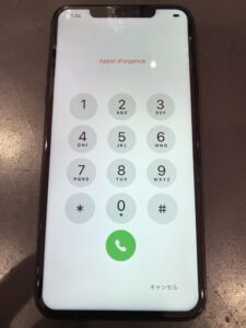 iphone11proコーティング前