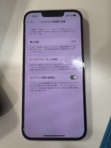 バッテリー最大容量が85％まで低下したiPhone13の状態。充電持ちが悪く修理相談された端末。