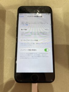 iphonese2電池修理