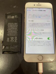iphone8電池修理