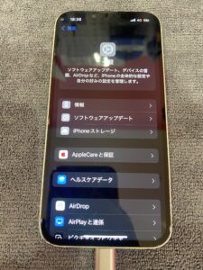 iphone13画面修理