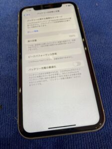 iphone11電池修理