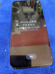iphone12Pro画面修理