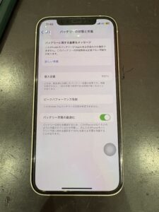 iPhone12のバッテリー交換後、最大容量が100%に回復した状態。蕨市で即日対応した修理事例。