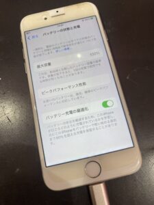 iphone8電池交換