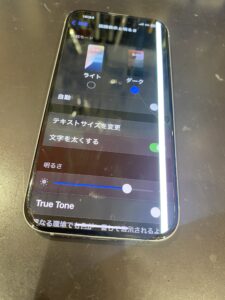 iphone15画面故障