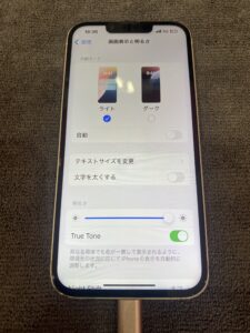 iphone13画面修理