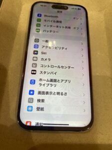 iphone15画面修理