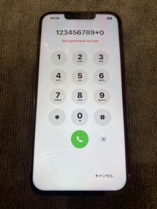 iphone13水没修理