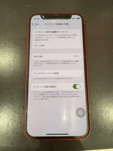 iPhone12 miniのバッテリー交換後の状態。最大容量が100%に回復している画面。