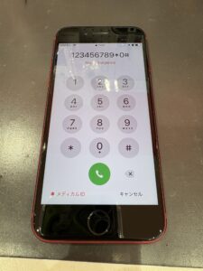 画面修理後に正常表示へ復旧したiPhone SE第3世代｜川口市で即日画面修理