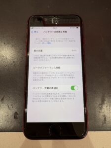 iPhone SE第2世代のバッテリー最大容量が低下している状態。川口市で電池交換前の診断画面。