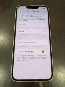 iPhone13のバッテリー交換後の状態。最大容量100％に回復し即日修理完了（西川口） 