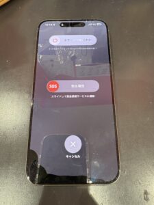 液晶漏れが発生しているiPhone15Proの画面状態（川口市で修理対応）