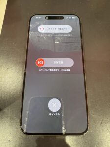 液晶交換後に正常表示へ改善したiPhone15Pro（川口市で即日修理）