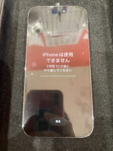 iphone14pro画面修理