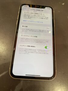 iphone11バッテリー消耗