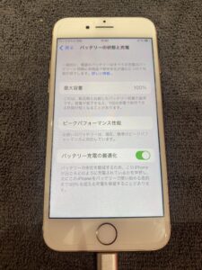 iphone8電池修理
