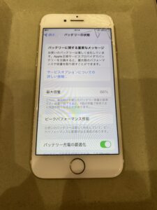 iphone7画面交換