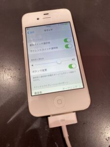 iphone4s電池消耗