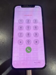 iphone12Pro電池消耗