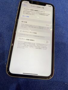 iphone11バッテリー交換