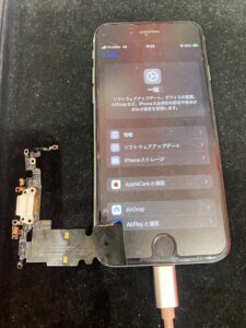 iphonese2充電口修理