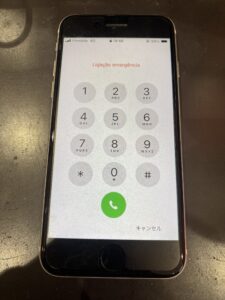 iphonese2充電口故障