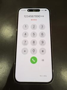 埼玉県川口市で即日修理したiPhone16の画面交換後の状態（データそのまま）