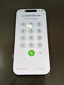 有機ELパネル交換後のiPhone16Pro。画面表示が正常に戻り、データそのままで修理完了。
