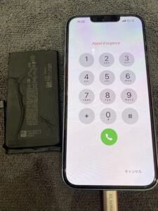 iphone14電池修理