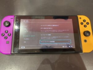 Switchバッテリー消耗