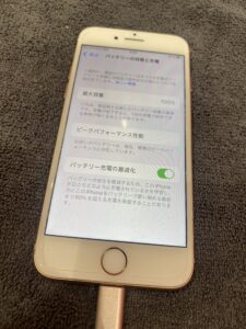 iphone8電池消耗