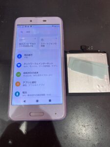 AQUOSsense電池修理