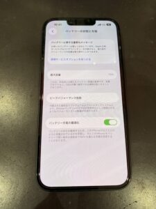 iphone14電池消耗