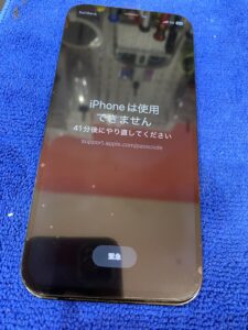 iphone12pro画面修理