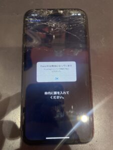 iphone11画面故障