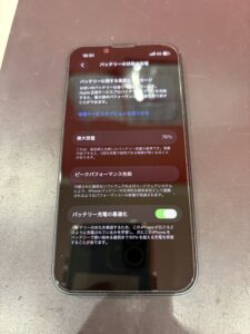 iPhone14 バッテリー劣化 最大容量76% 交換前 戸田市来店
