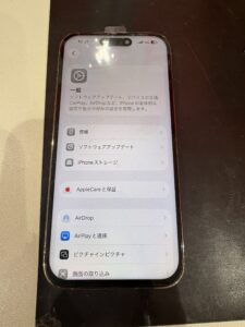 画面修理後に操作可能になったiPhone14Pro
