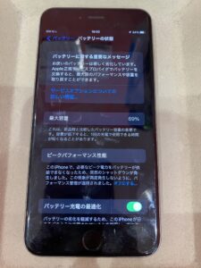 iphone6sp電池消耗