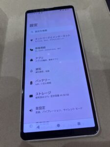Xperia10IV画面修理