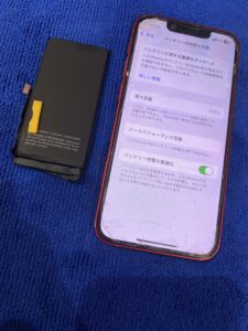 iphone13mini電池修理
