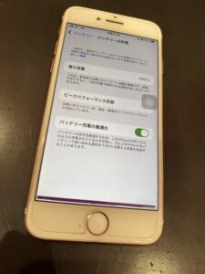 iphone7バッテリー消耗