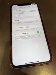 iphoneXR電池修理
