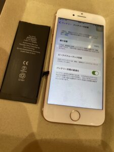 iphone7バッテリー修理