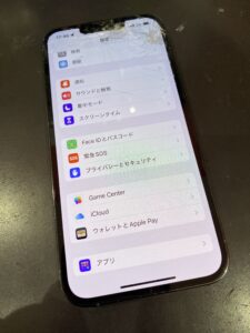 iphone13pro画面故障