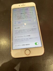iphone7電池消耗