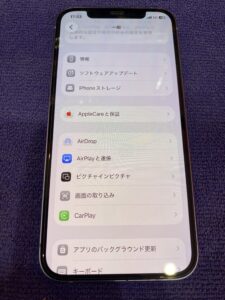 iphone12電池修理