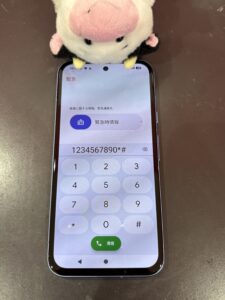 Google Pixel8Aの画面修理後のきれいな状態（戸田市よりご来店）