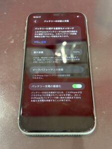 バッテリー交換後で最大容量100%に回復したiPhone11 即日修理 川口市
